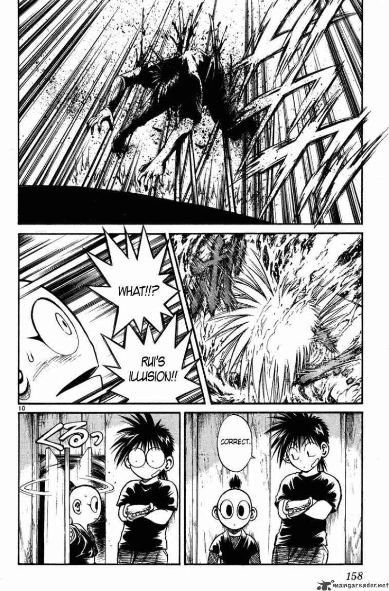 Flame Of Recca 227 10
