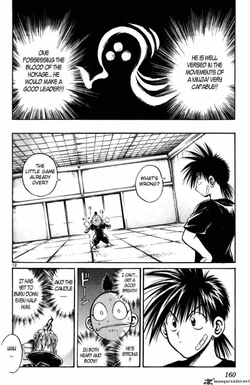 Flame Of Recca 227 12