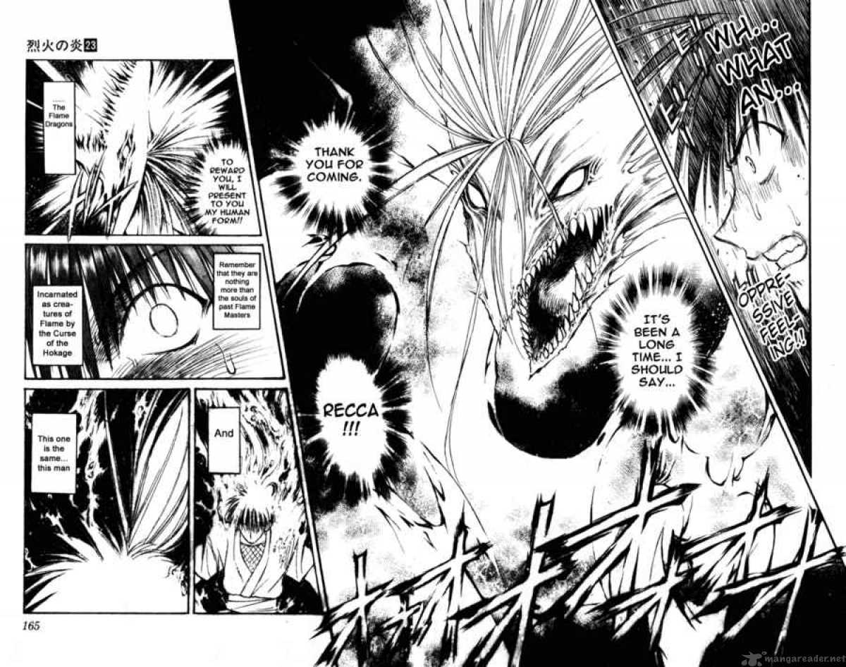 Flame Of Recca 227 15