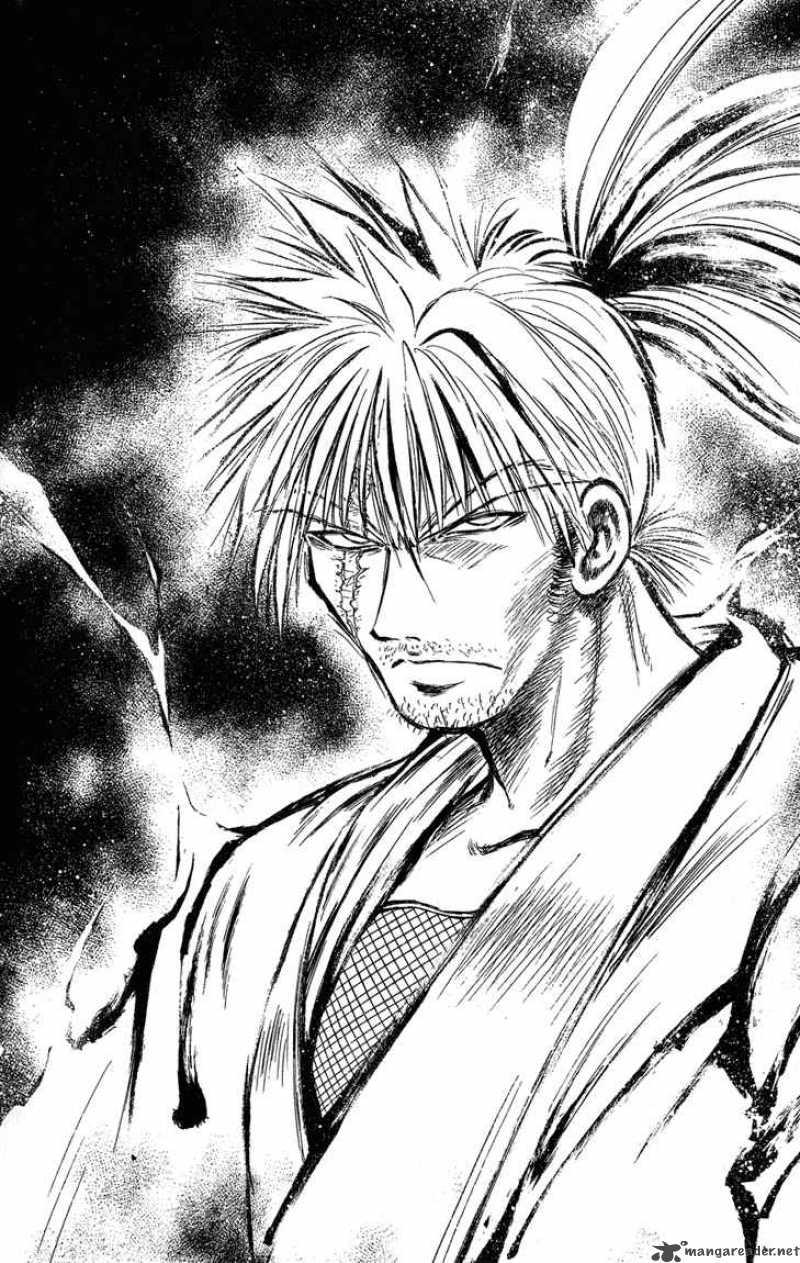 Flame Of Recca 227 16