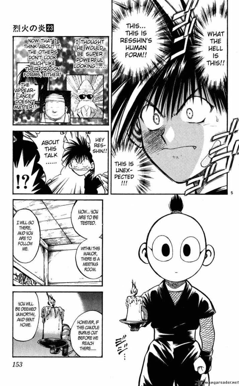 Flame Of Recca 227 5