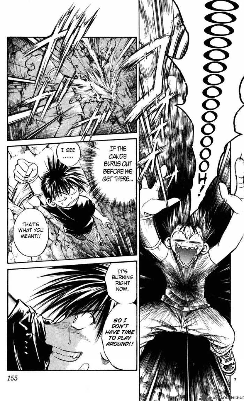 Flame Of Recca 227 7