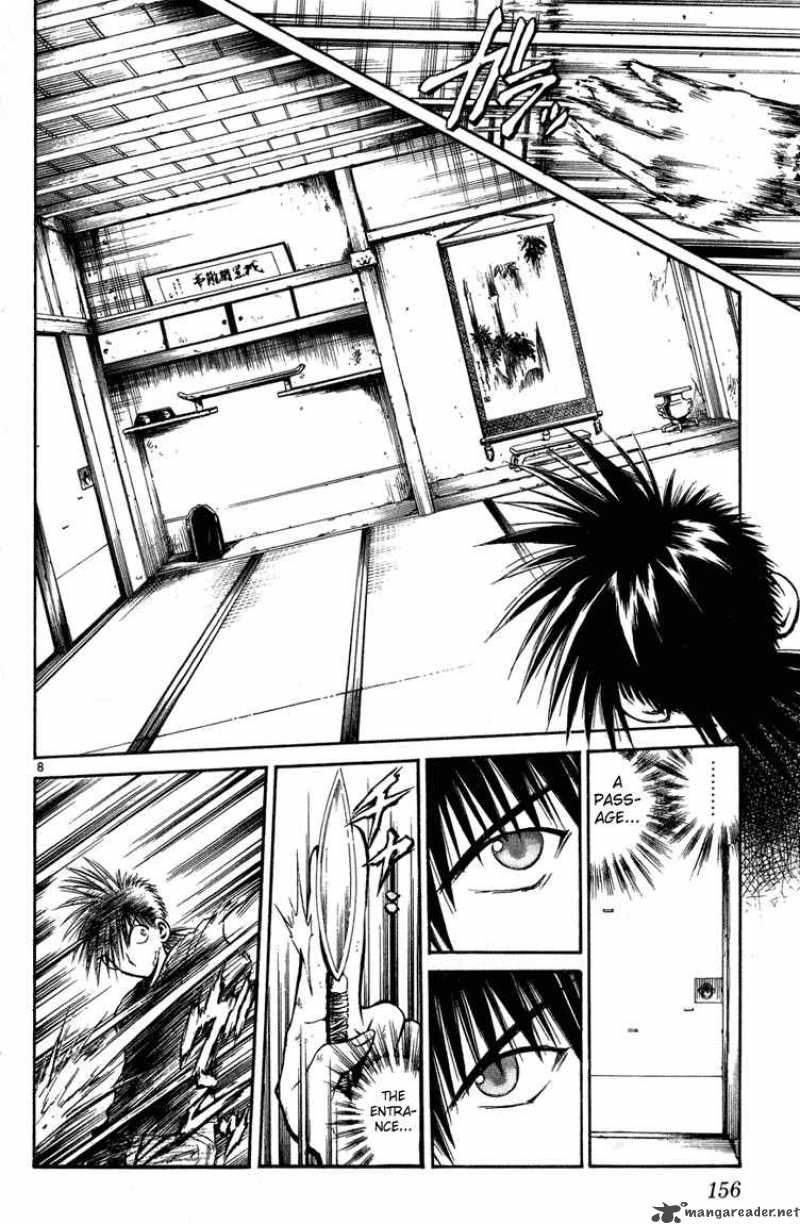 Flame Of Recca 227 8
