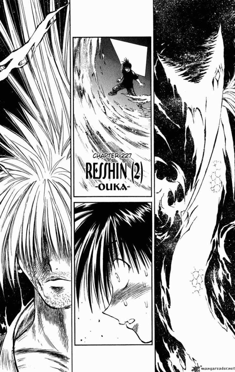 Flame Of Recca 228 1