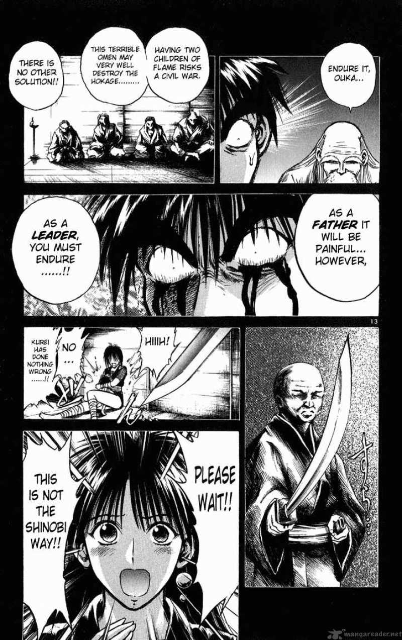 Flame Of Recca 228 12