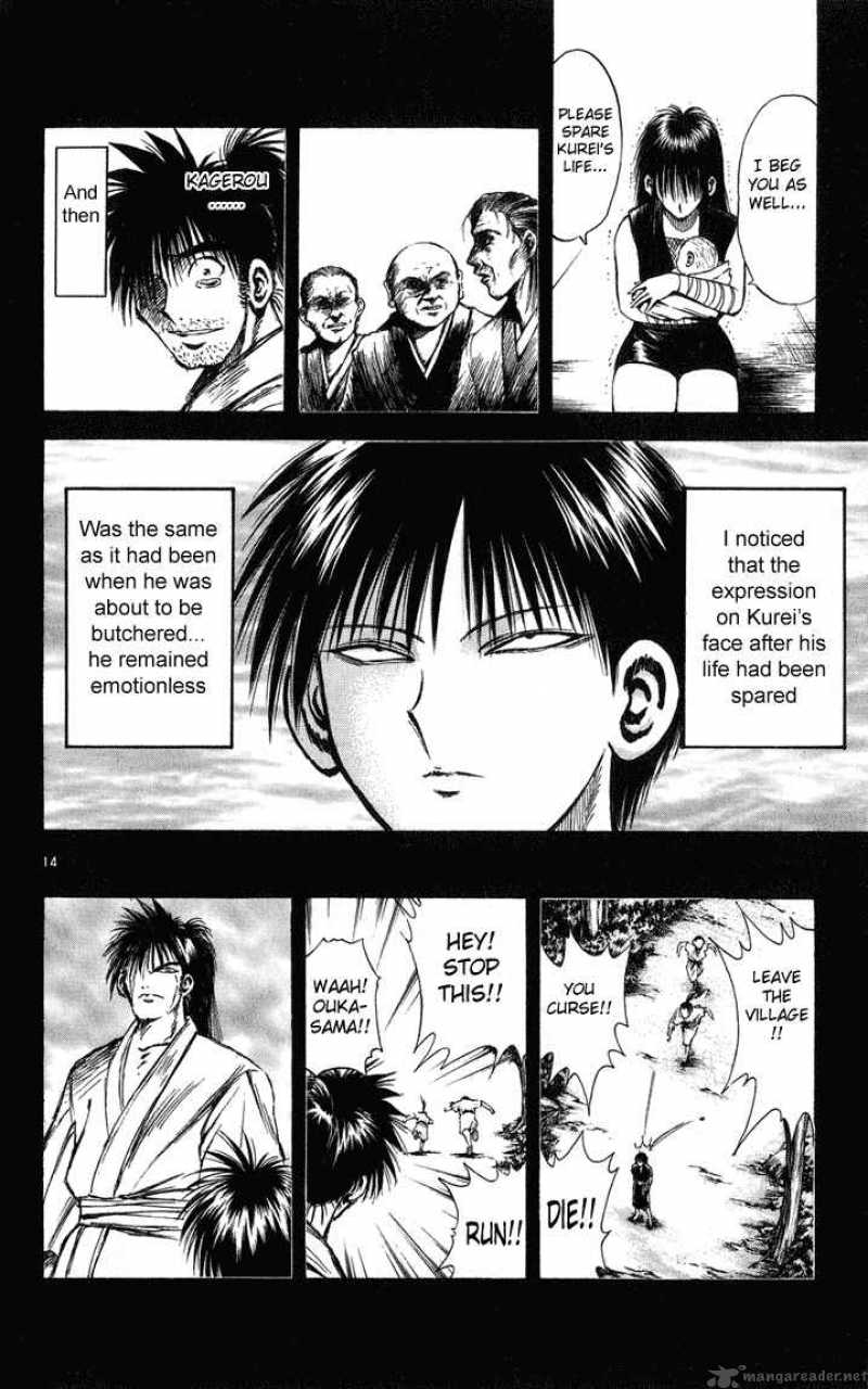 Flame Of Recca 228 13