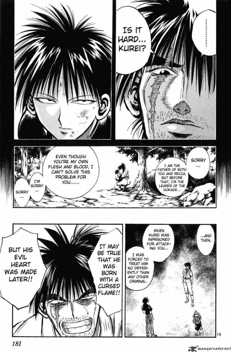 Flame Of Recca 228 14