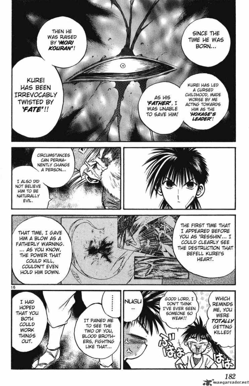 Flame Of Recca 228 15
