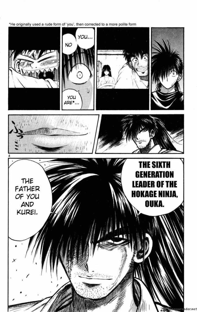 Flame Of Recca 228 3