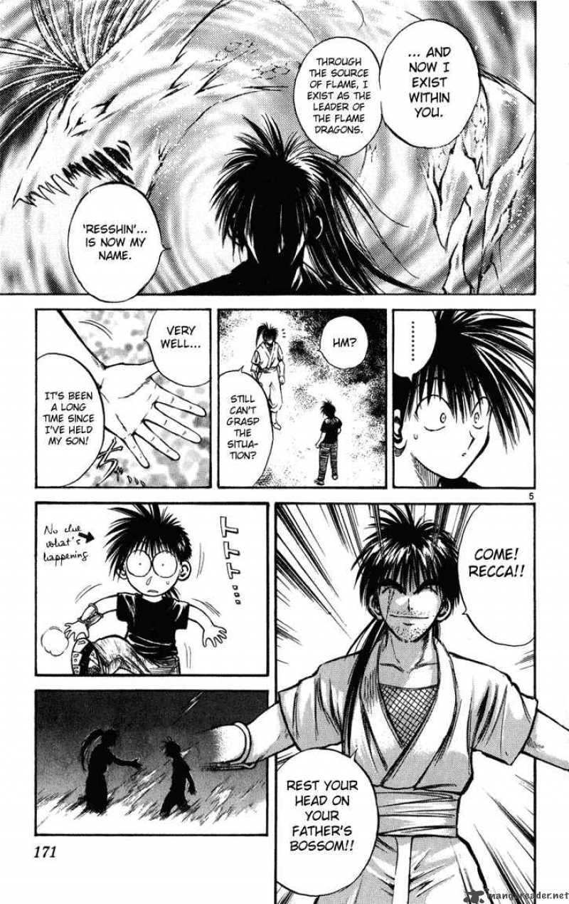 Flame Of Recca 228 4