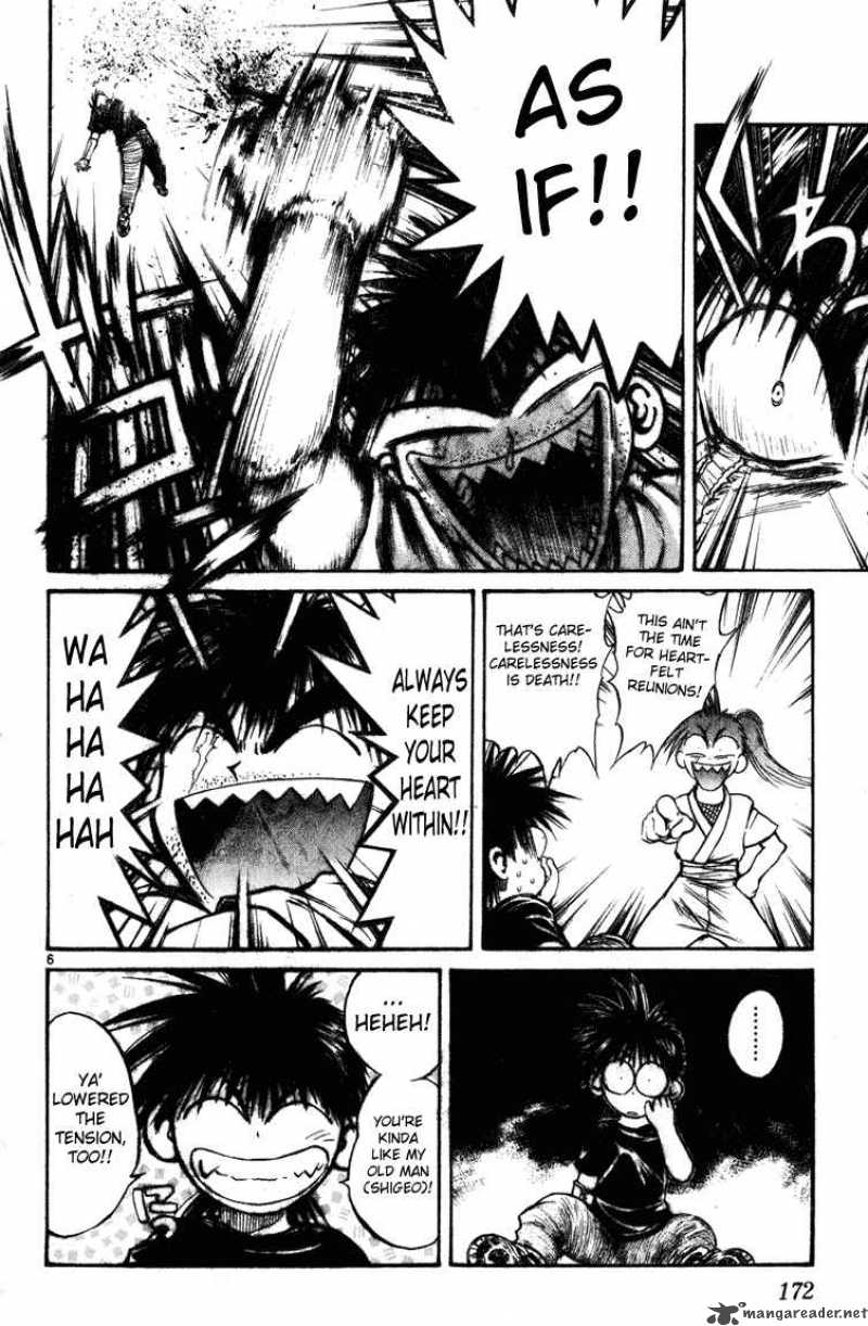 Flame Of Recca 228 5