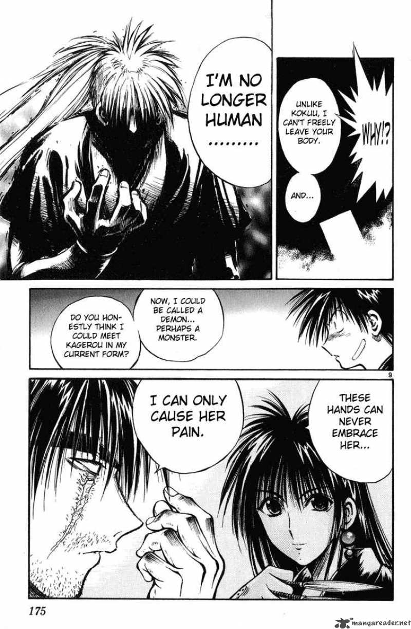 Flame Of Recca 228 8