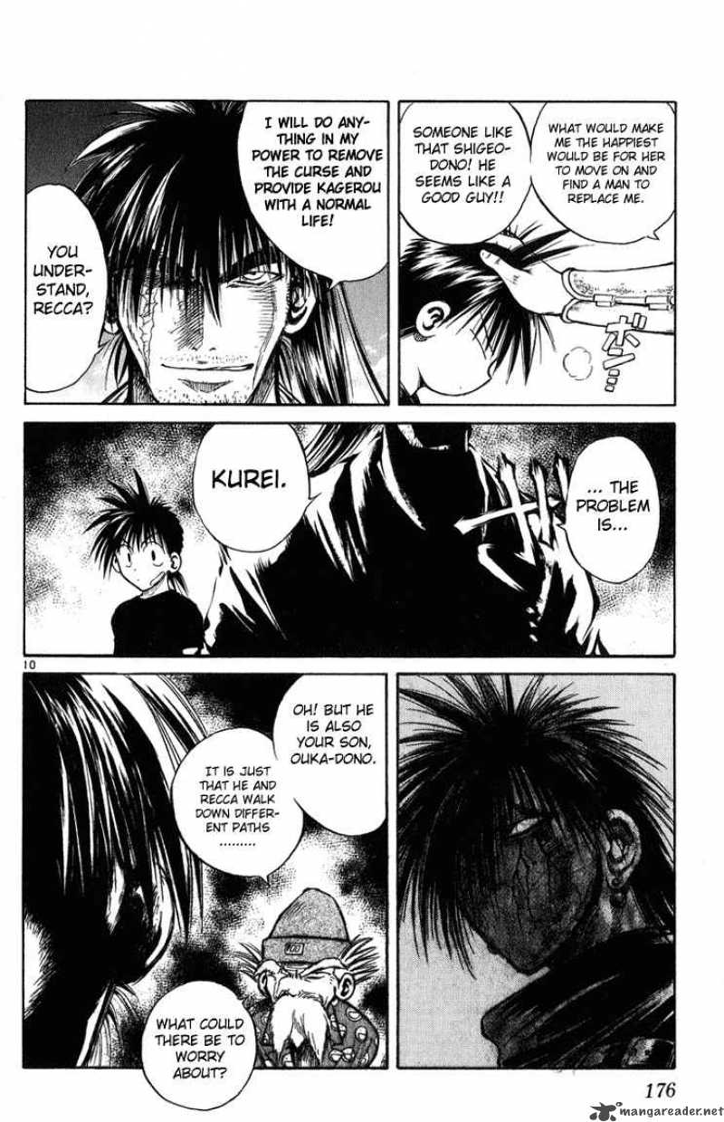 Flame Of Recca 228 9