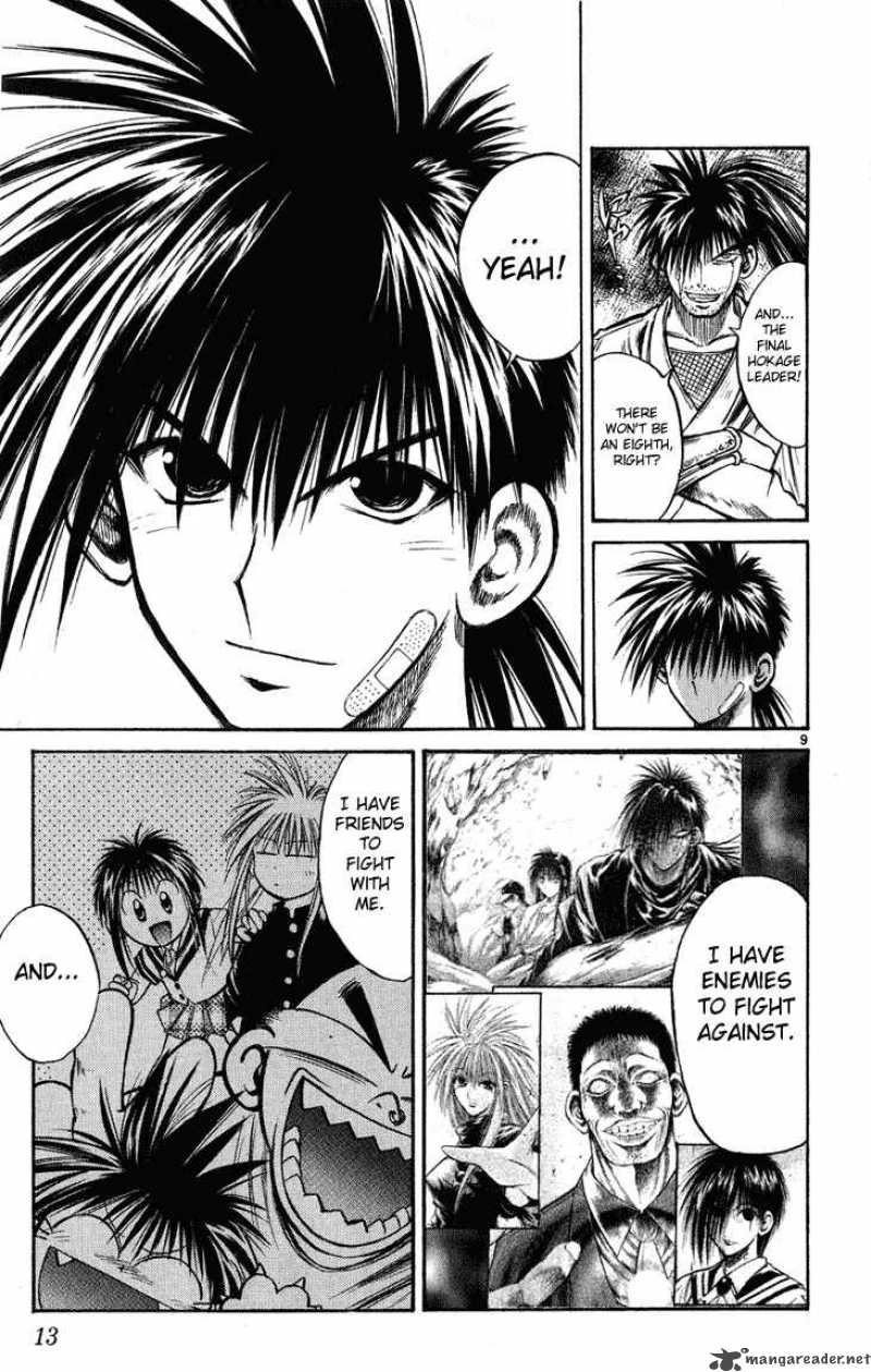 Flame Of Recca 229 10