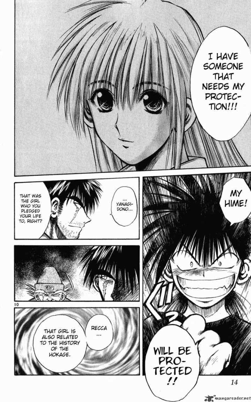 Flame Of Recca 229 11