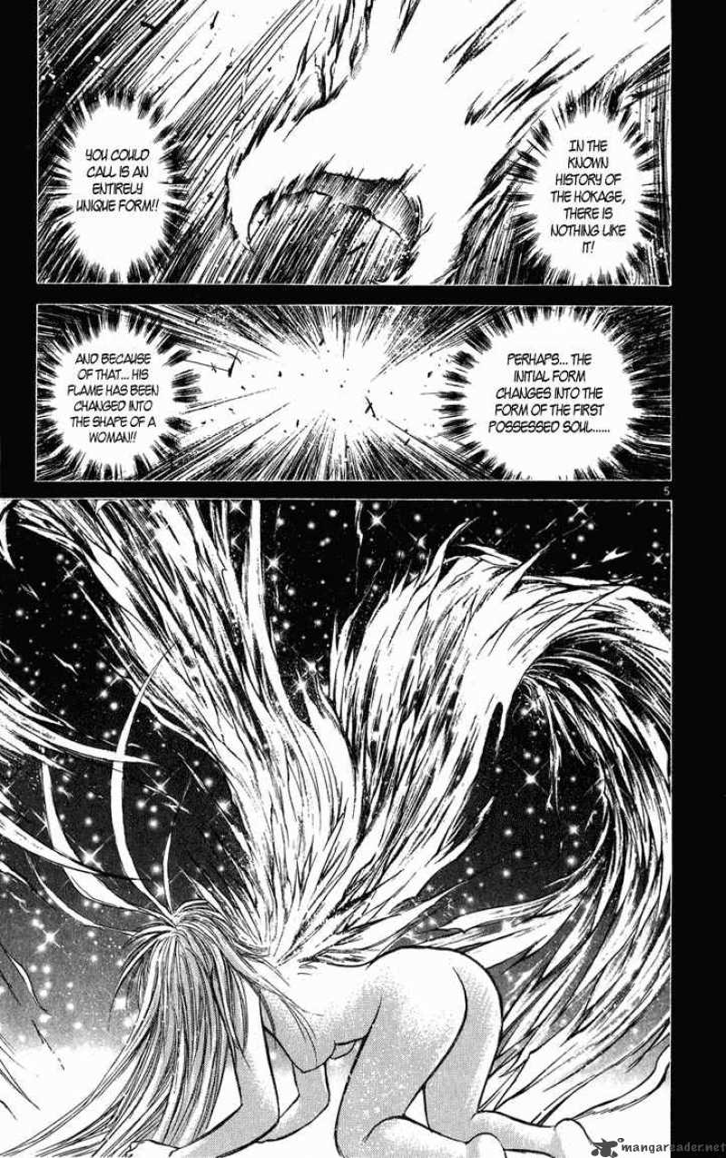 Flame Of Recca 229 6