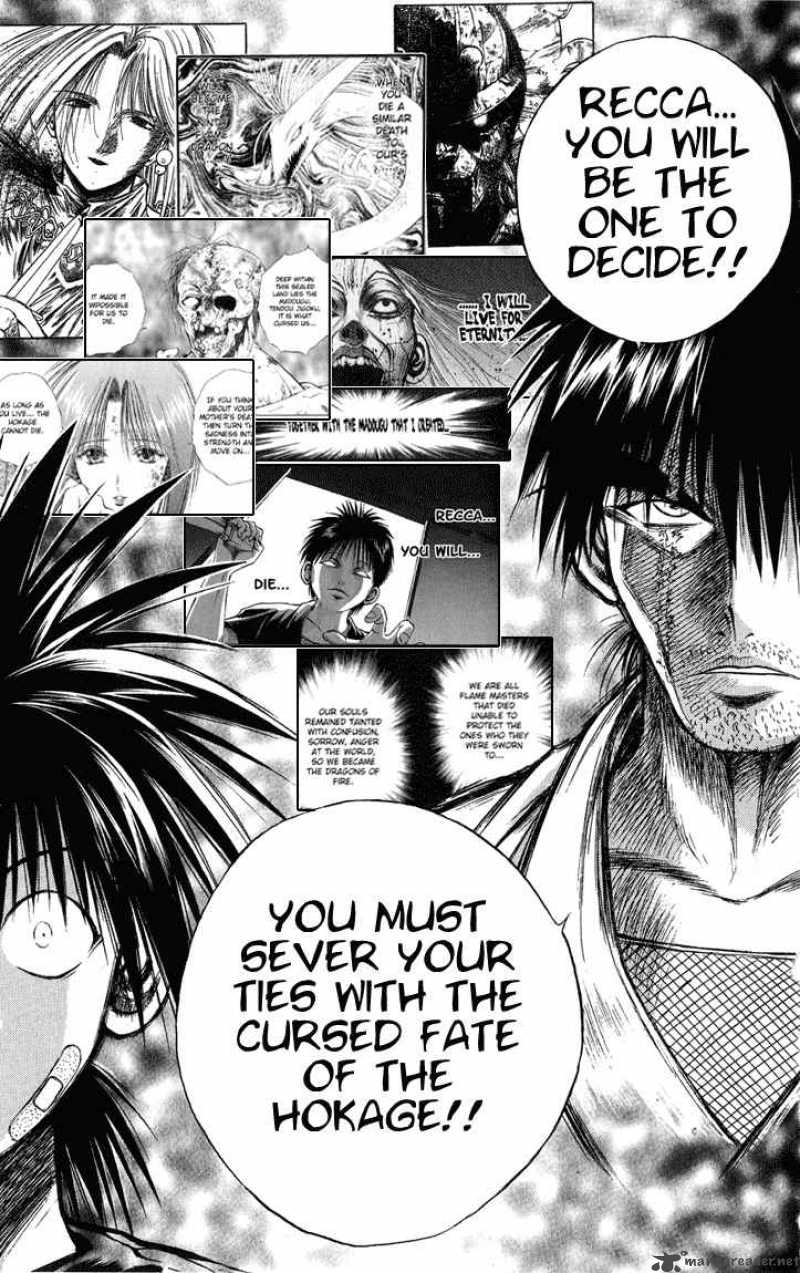 Flame Of Recca 229 8