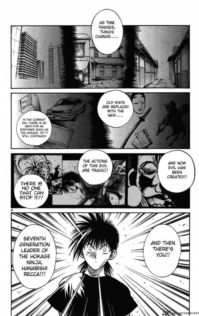 Flame Of Recca 229 9