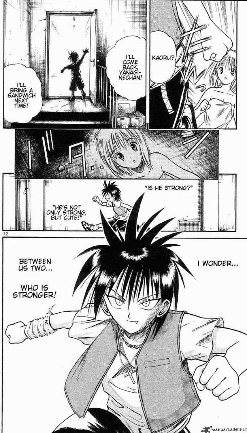 Flame Of Recca 23 12