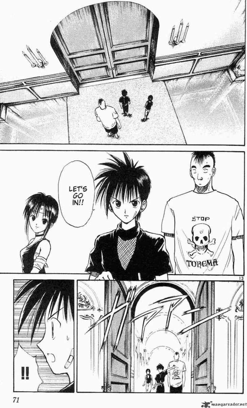 Flame Of Recca 23 13
