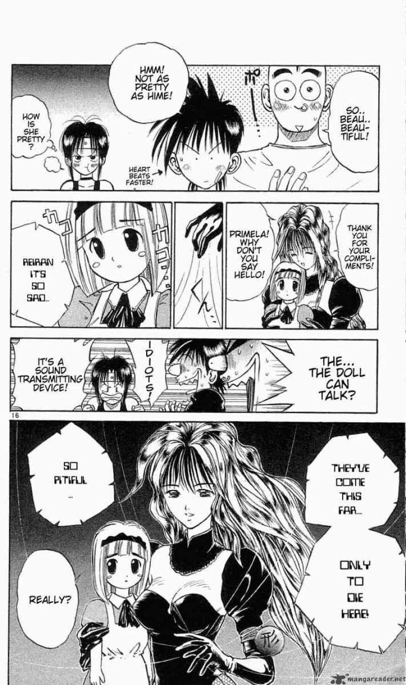 Flame Of Recca 23 15
