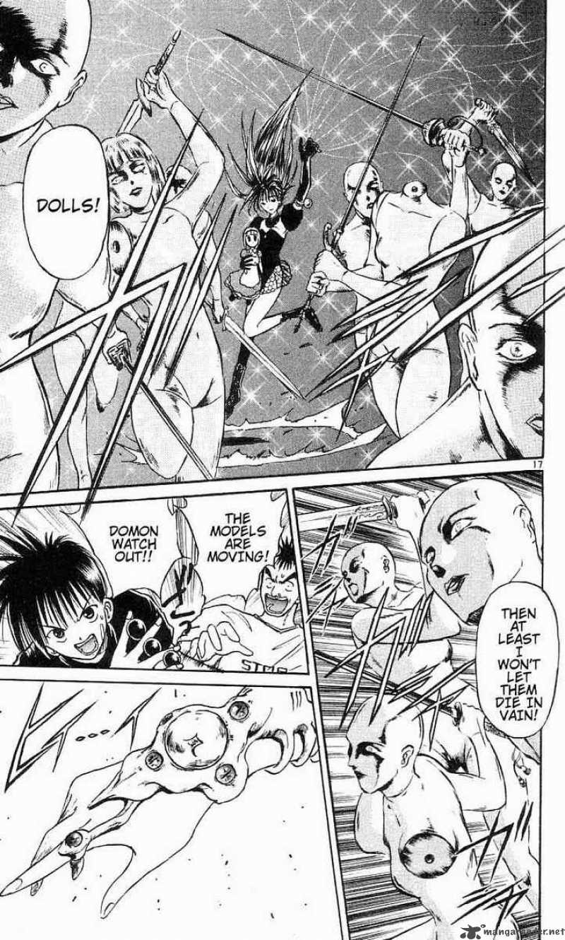 Flame Of Recca 23 16