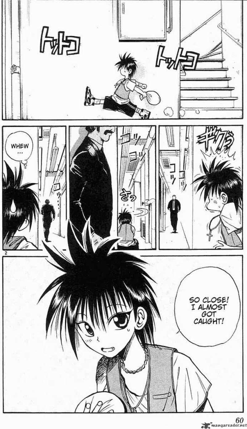 Flame Of Recca 23 2