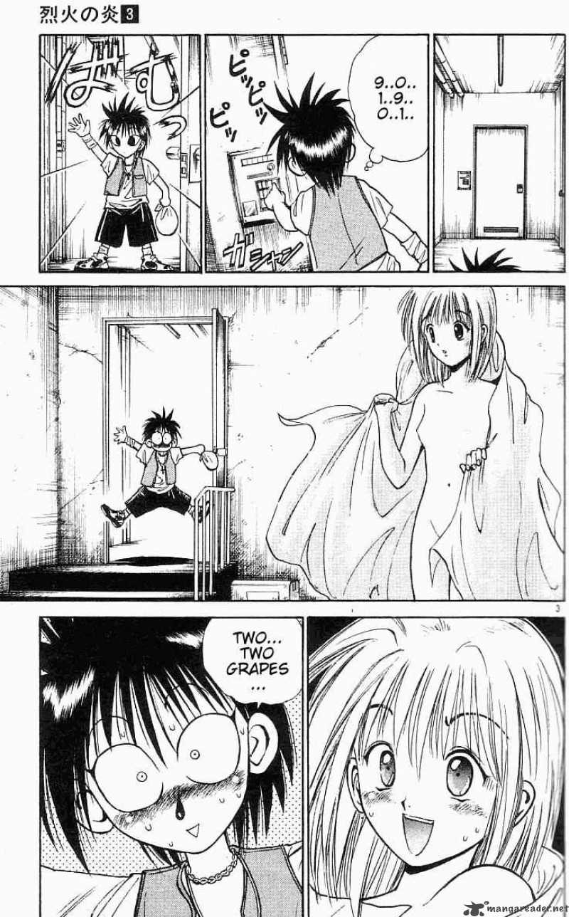 Flame Of Recca 23 3