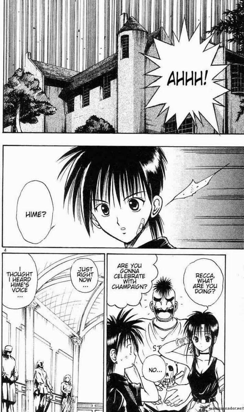 Flame Of Recca 23 4