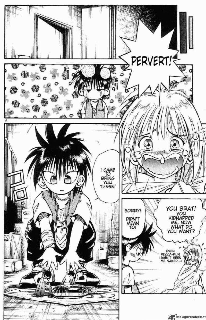 Flame Of Recca 23 6