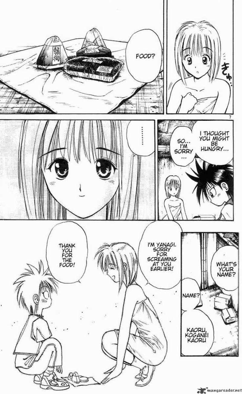 Flame Of Recca 23 7