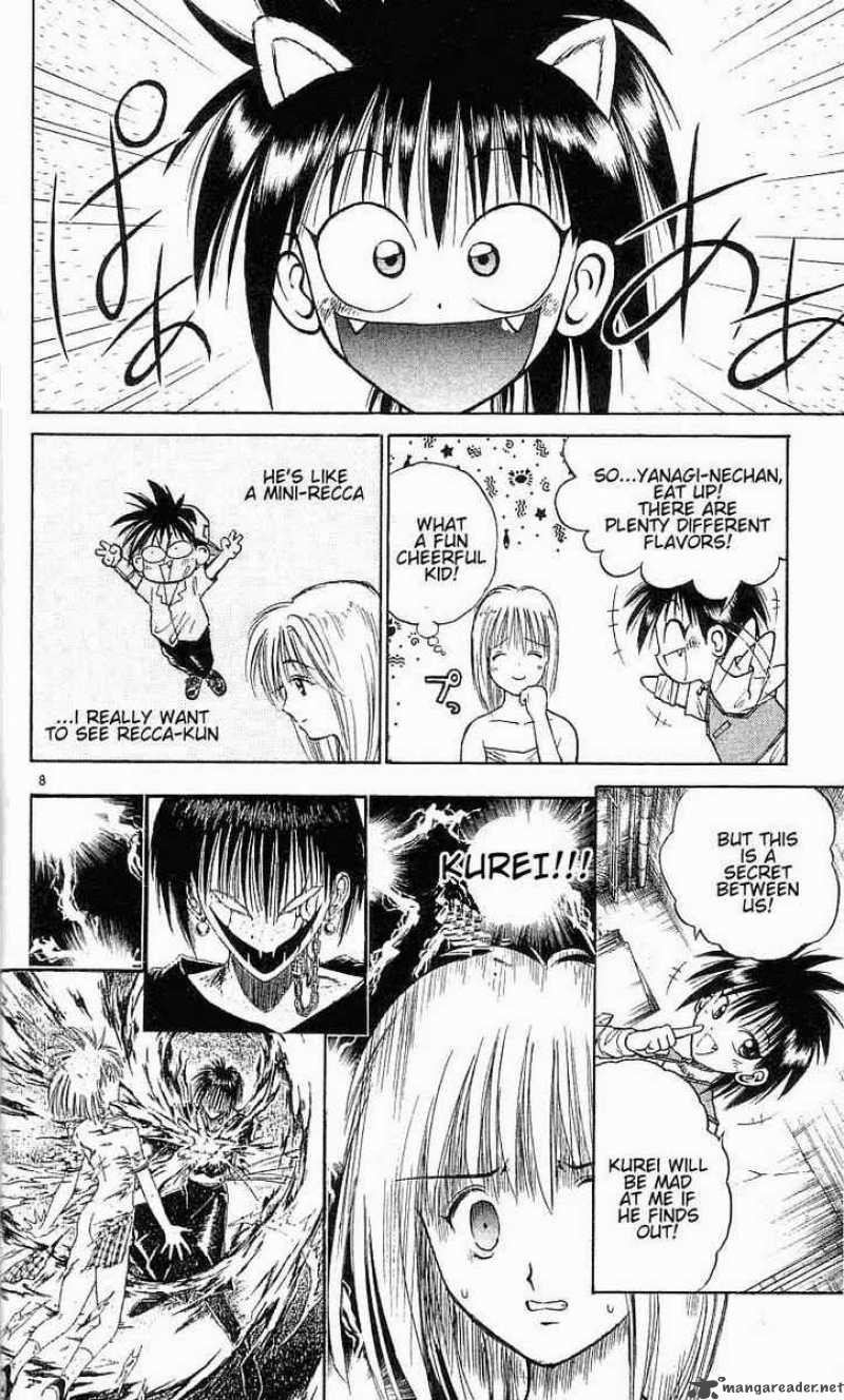 Flame Of Recca 23 8