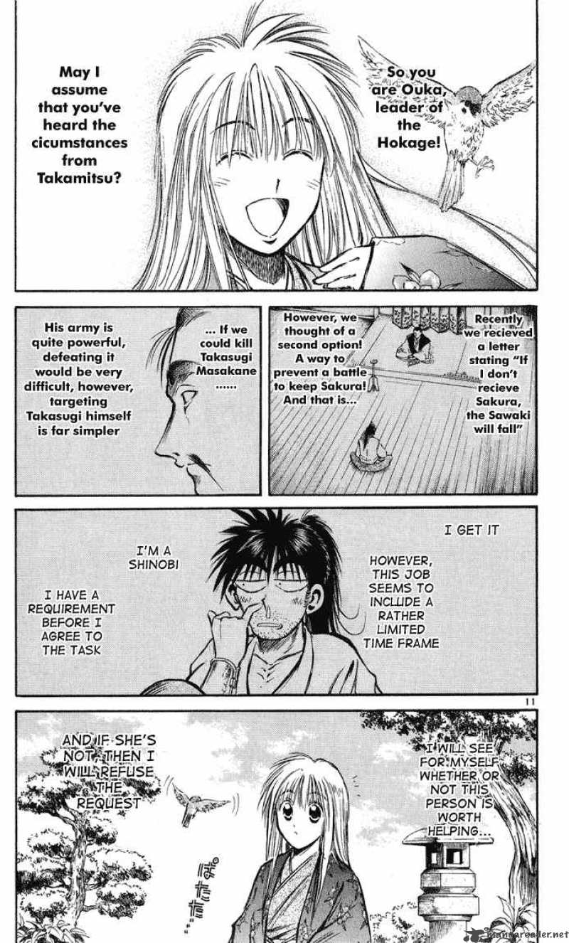 Flame Of Recca 230 11
