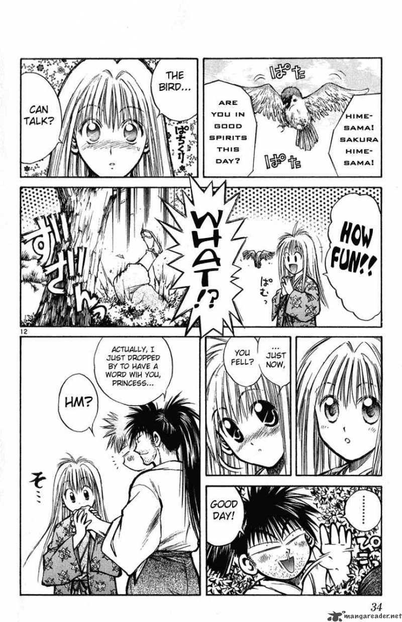 Flame Of Recca 230 12