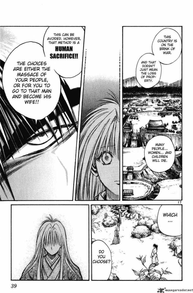 Flame Of Recca 230 17