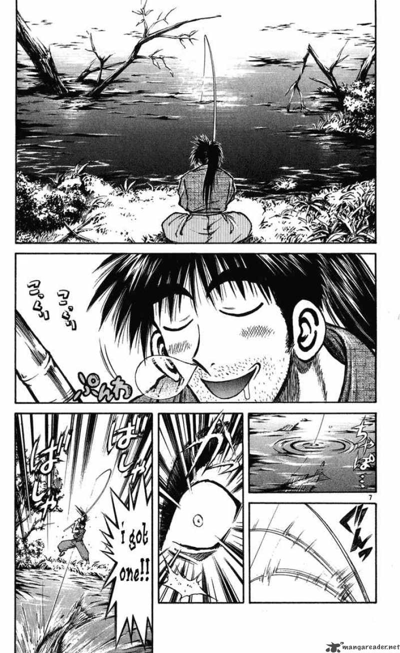 Flame Of Recca 230 7