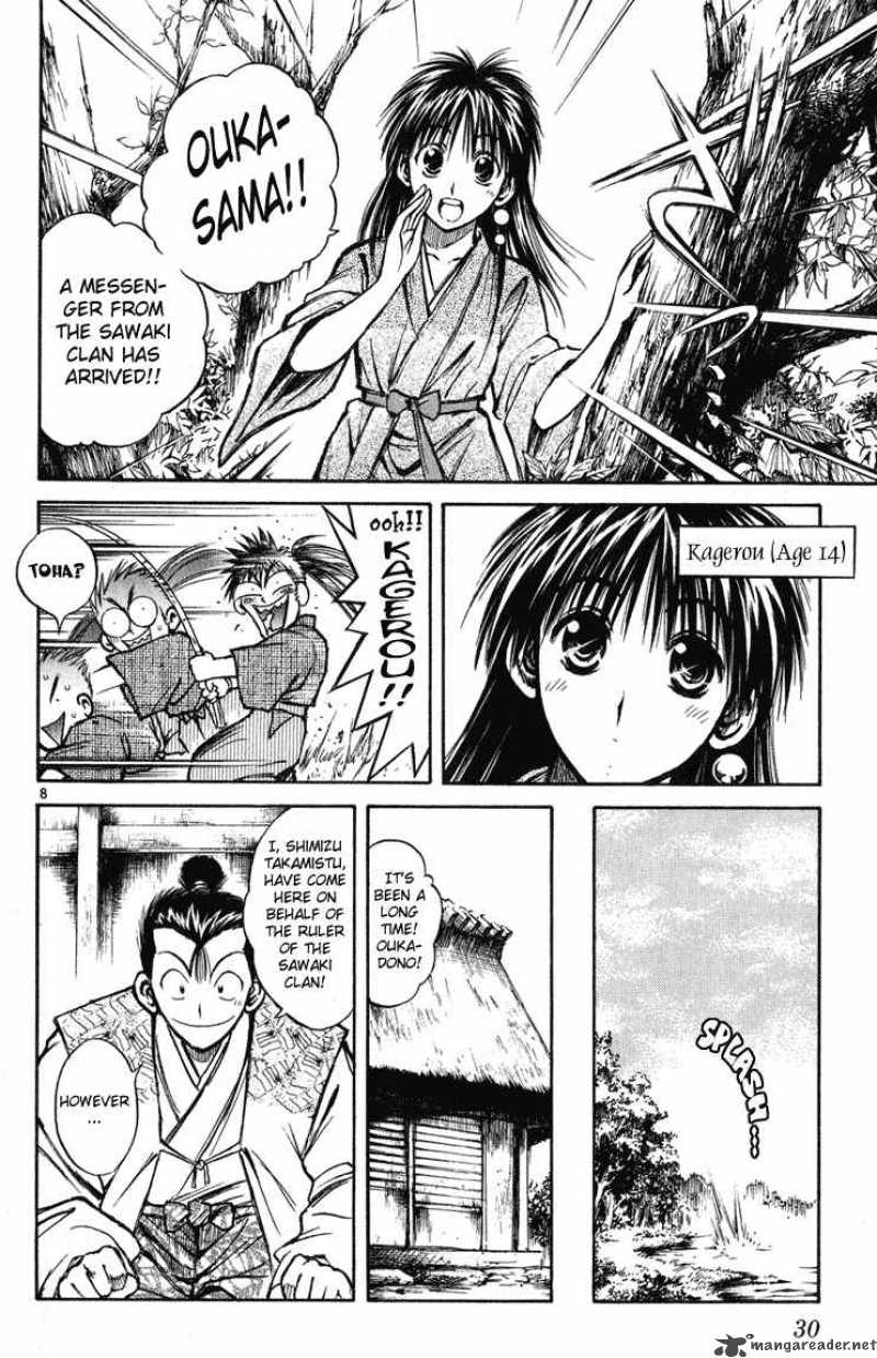 Flame Of Recca 230 8
