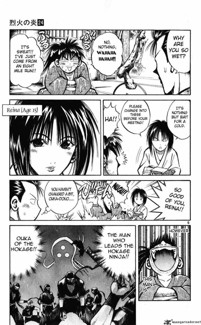 Flame Of Recca 230 9