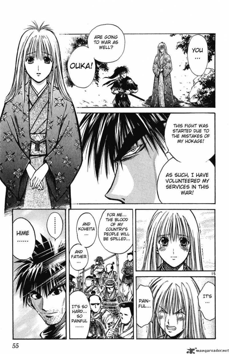 Flame Of Recca 231 14