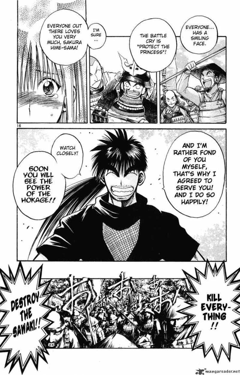 Flame Of Recca 231 15