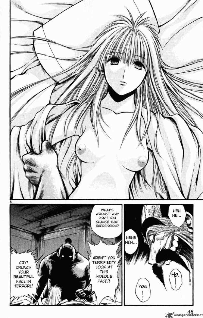 Flame Of Recca 231 5