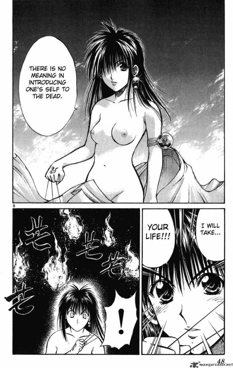 Flame Of Recca 231 7