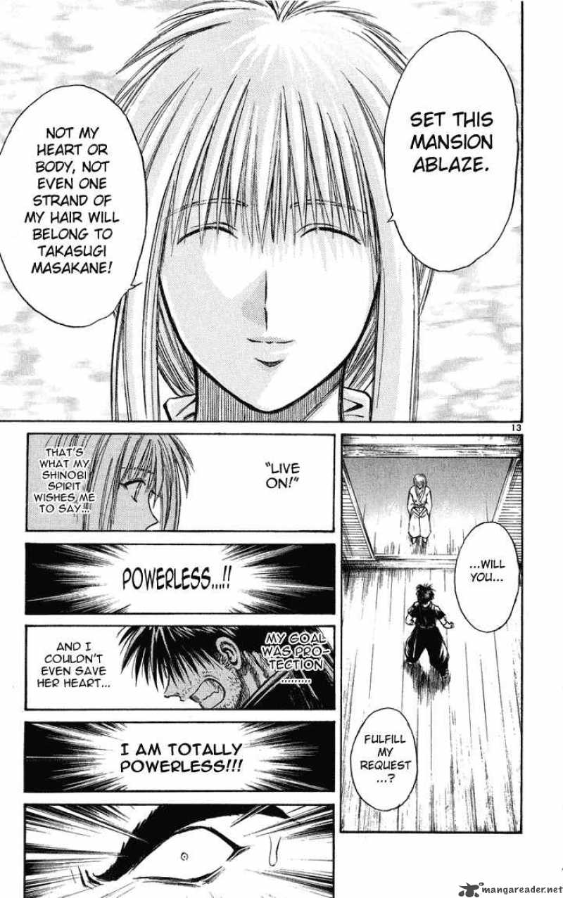 Flame Of Recca 233 12