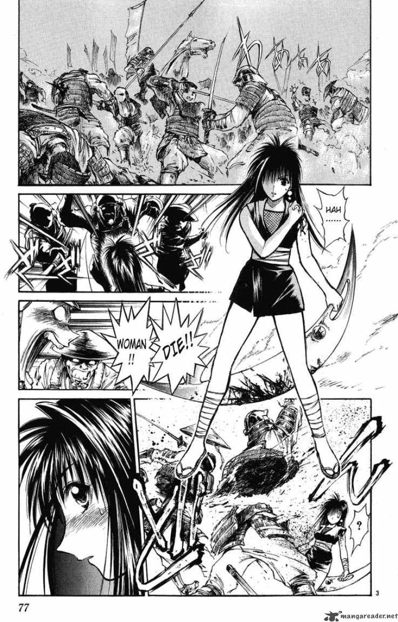Flame Of Recca 233 3