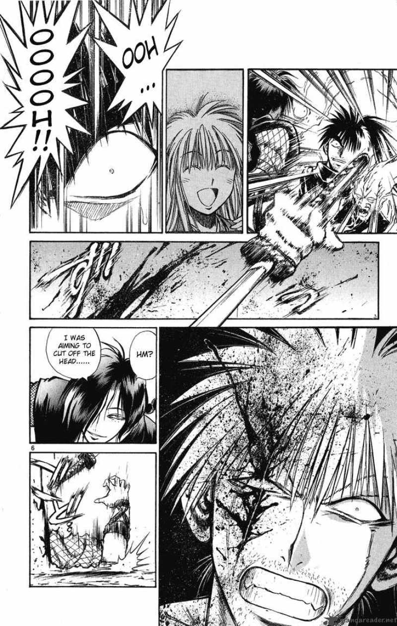 Flame Of Recca 233 6