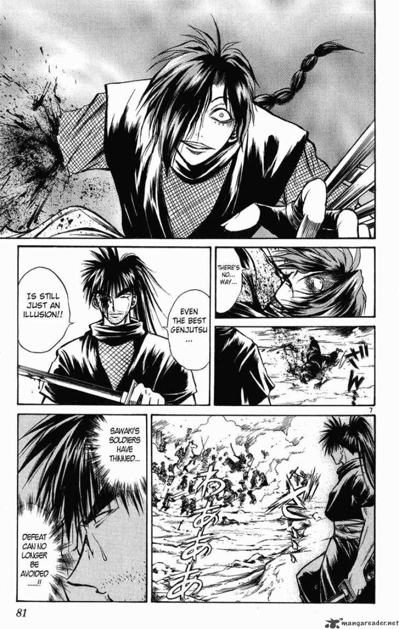 Flame Of Recca 233 7
