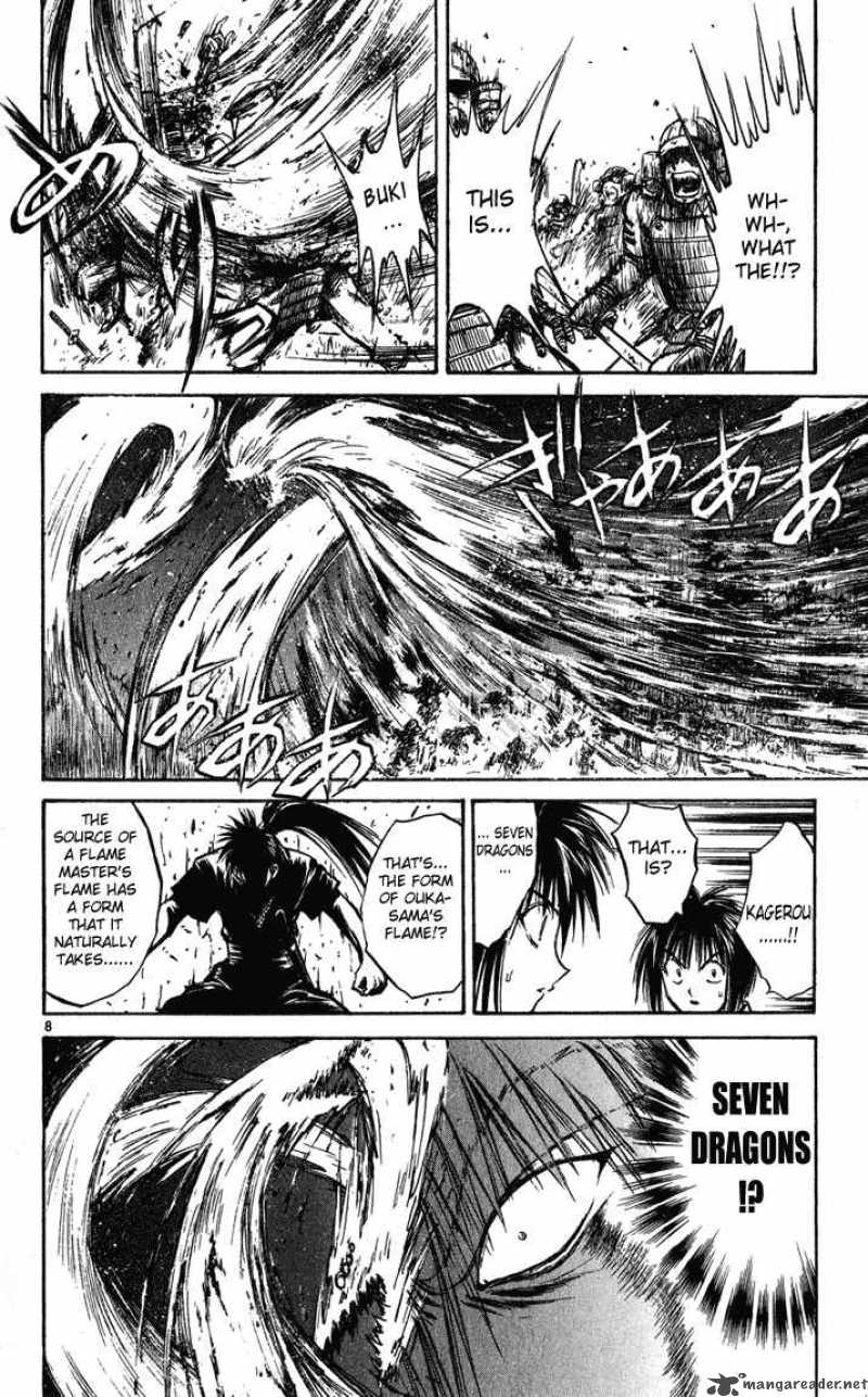 Flame Of Recca 234 7