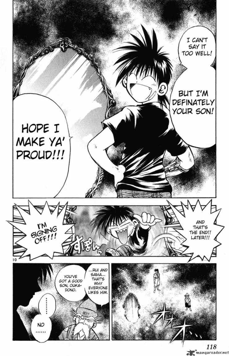 Flame Of Recca 235 10