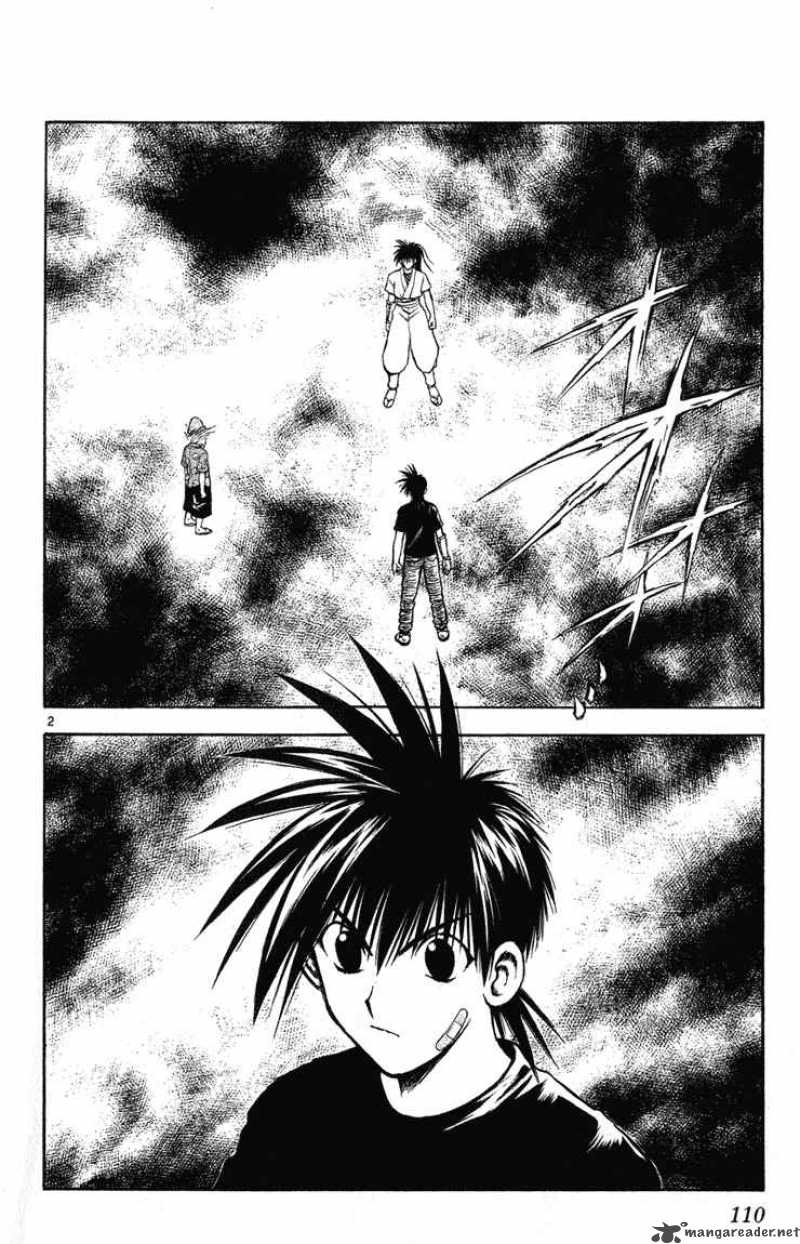 Flame Of Recca 235 2