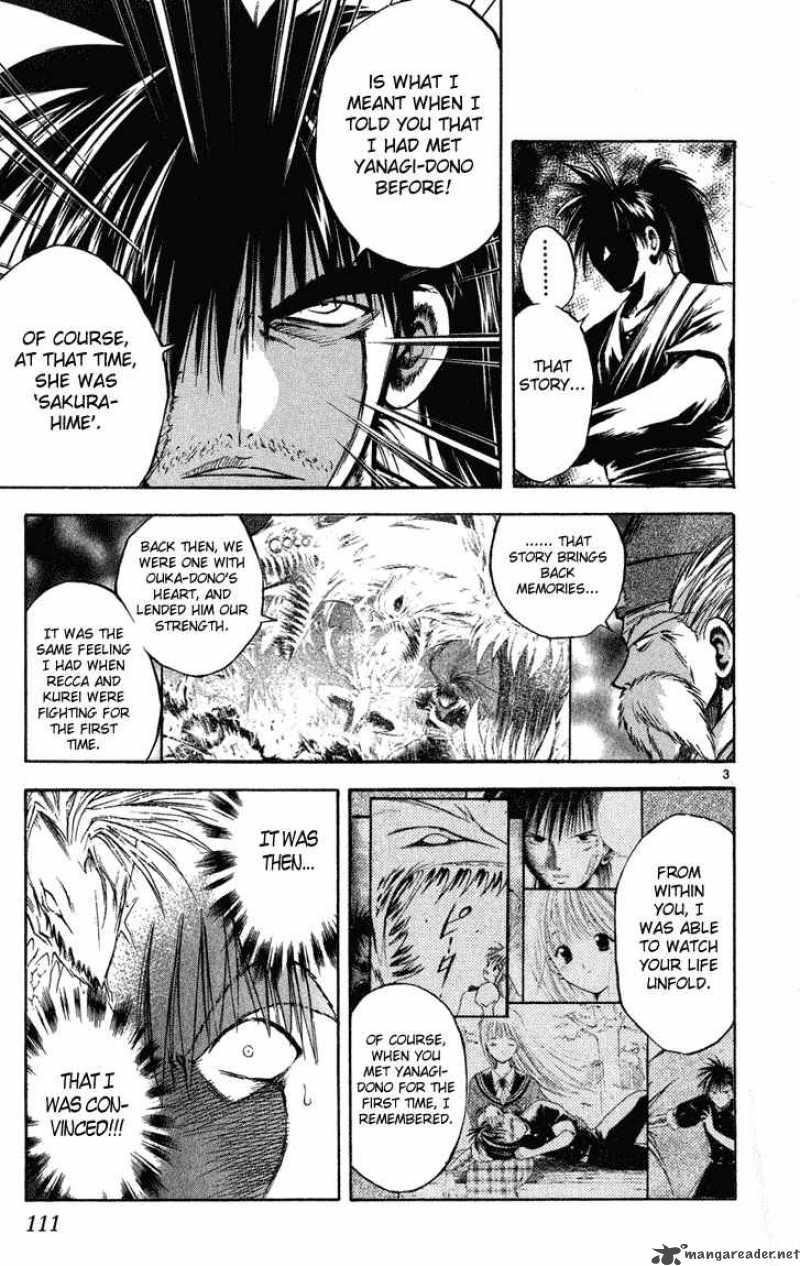 Flame Of Recca 235 3